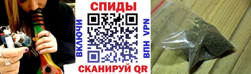 Купить закладки  Абаза  Бутират BDO 33% 