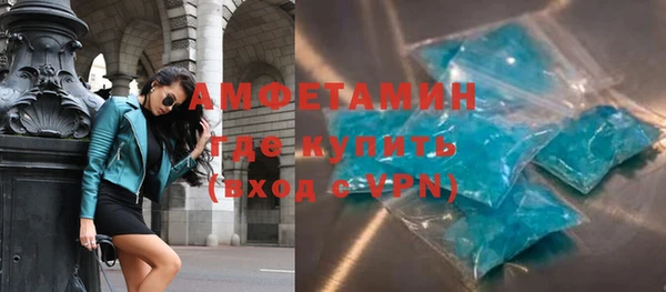 марихуана Каменка