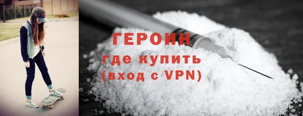 мдпв Каменногорск