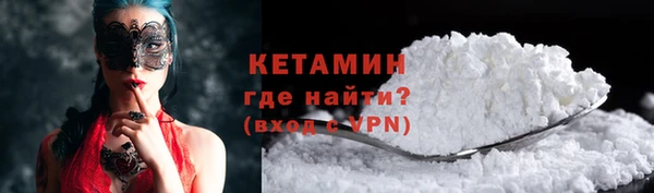 мдпв Каменногорск