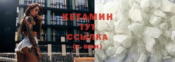 мдпв Каменногорск