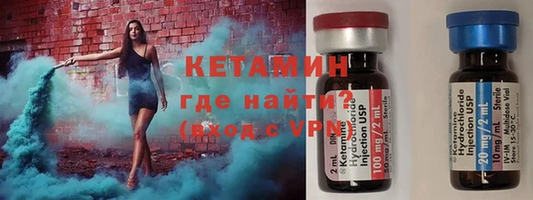 мдпв Каменногорск
