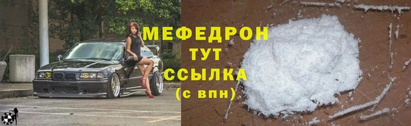 мдпв Каменногорск